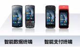 2022春運(yùn)將至，優(yōu)博訊助力鐵路出行更高效！