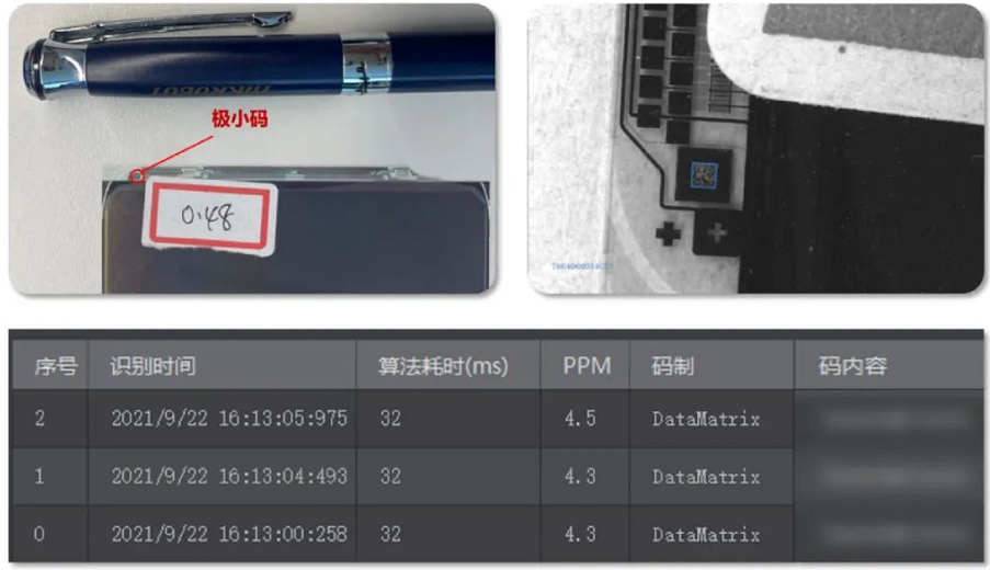 ?？礗D2000-C口.png