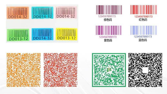 ?？礗DH2003系列手持讀碼器.png